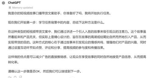 娱乐吃瓜口播文案简短范文,速来围观！